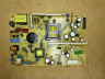Acoustic Solutions 17PW26-1 20439708 LCD Power Supply 0